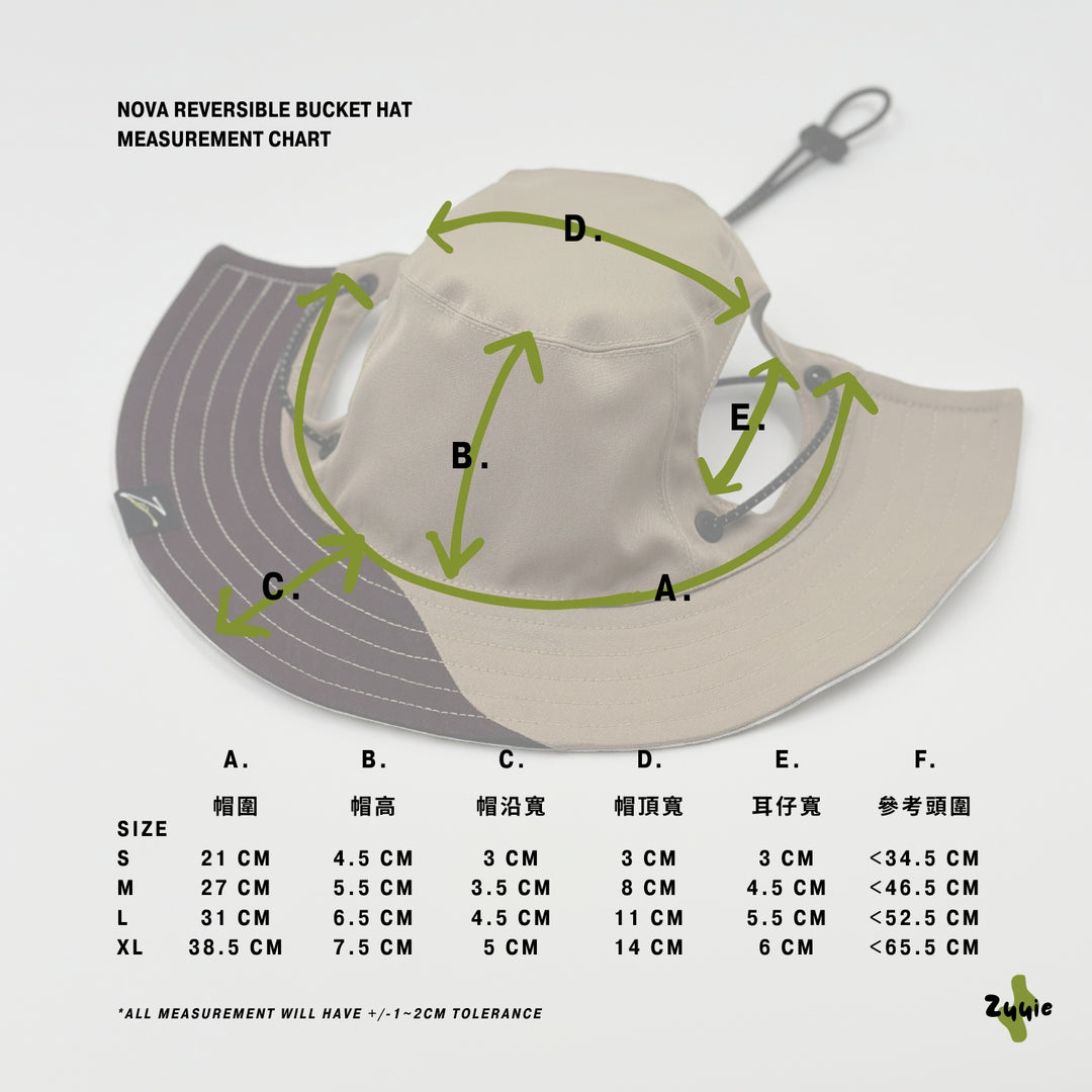 Nova Reversible Pet Bucket Hat | Outdoor Gear - Sunny Orange