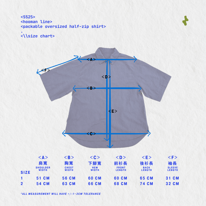 Packable oversized half-zip shirt - unisex | Navy Blue