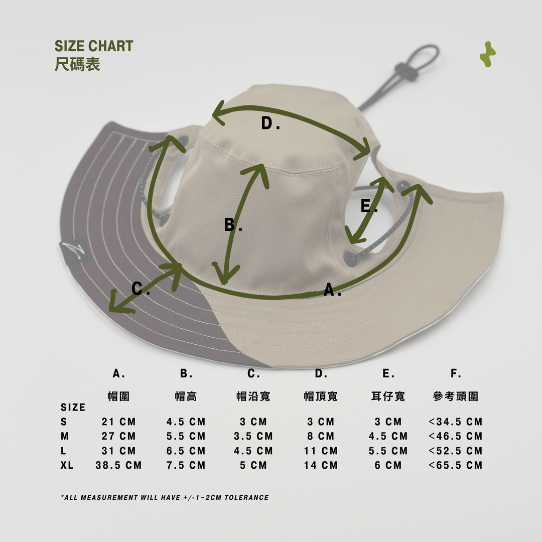 Nova Reversible Pet Bucket Hat | Outdoor Gear - Lego