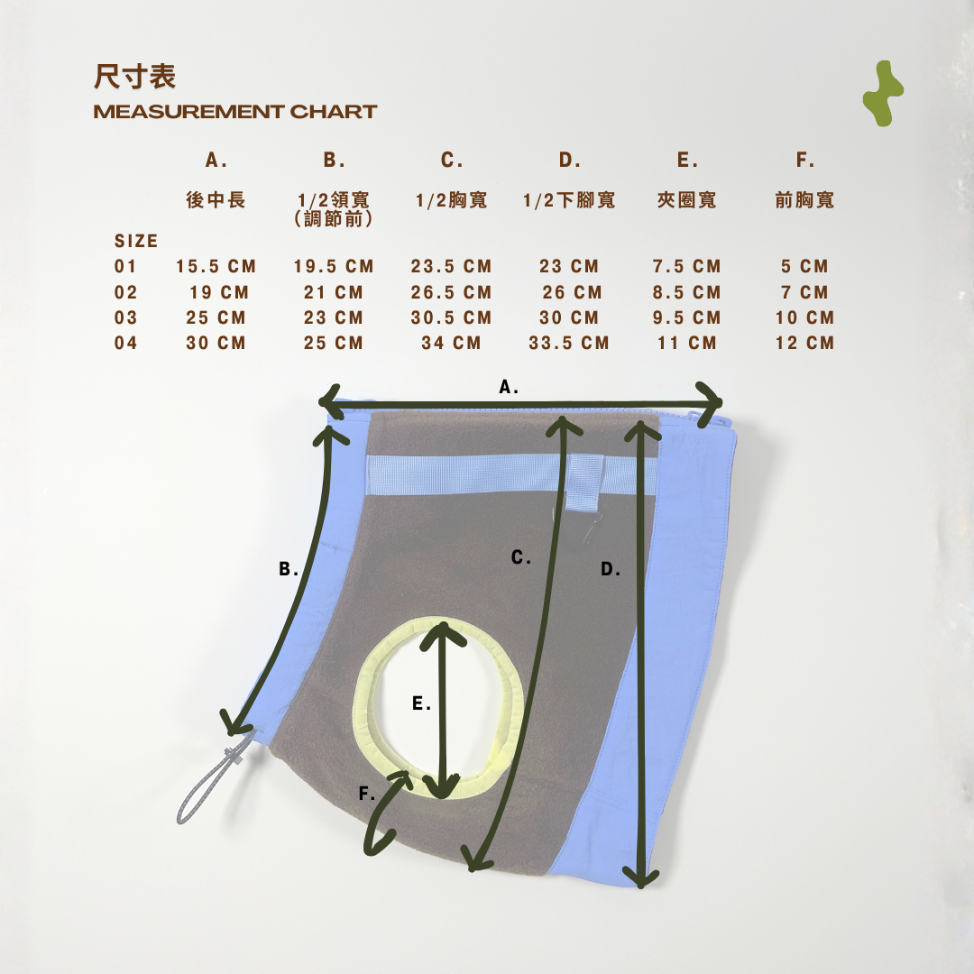 Juno Fleece Vest | Premium Utility - Choco Brown